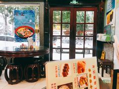 -昇记肠粉王(福华路店)