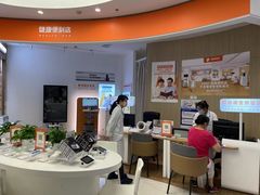 -上海市第一医药商店(南京东路店)