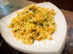 扬州炒饭-壶园美食·淮扬菜(东圈门店)