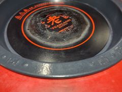 -袁老四重庆老火锅(桐梓坡店)