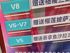 -通海俄式烧烤·俄罗斯大串(嵩山路店)