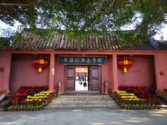 -闽粤南澳总镇府
