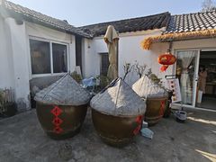 -苏州市吴中区光福窑上花果蜜饯厂