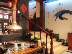 -水浒烤肉(君汇上品店)