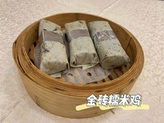金砖糯米鸡-顺德人家食府(黄金广场店)