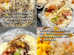 -东街口(地铁站)