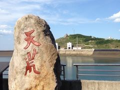 -江南天池