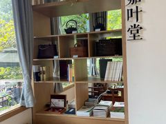 -中国茶叶博物馆(双峰馆区)