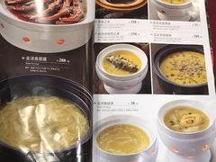 -和记小菜(七宝店)