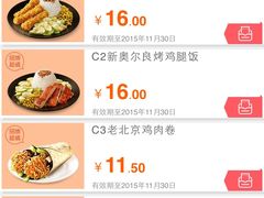 -肯德基(盘龙奥莱店)