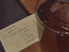 -稀物集咖啡(徽州大道店)