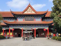 -开福禅寺