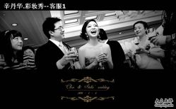 -上海彩妆秀摄影设计有限公司