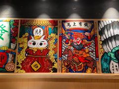 -友悦食堂(灯湖店)