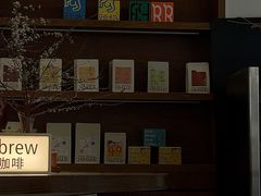 -fishtank鱼缸咖啡(三山街店)