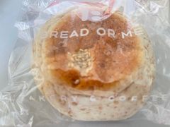 -面包与我Bread Or Me(长城汇店)