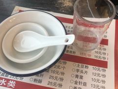 -贤记铁西第一家香辣蟹(香江总店)