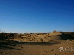 -亿利库布其七星湖沙漠生态旅游区