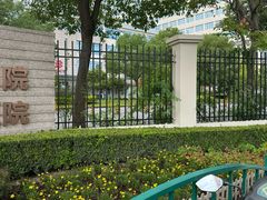 -上海市浦东新区周浦医院-停车场