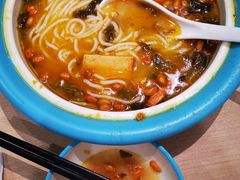 -灵芝妹子海鲜米线(凯德和平广场店)