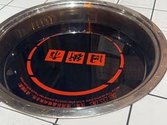 -旧街市鲜货老火锅(大光路店)