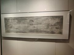 -江苏省美术馆(长江路新馆)