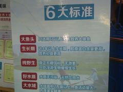 -坛宗剁椒鱼头(河西王府井店)