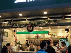 门面-1点点(清湖地铁店)