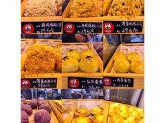 -鲍师傅糕点(春熙路店)