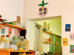 -馥家小馆(黔灵山公园店)