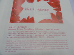 -松山湖帝豪花园酒店西餐厅(美景中路店)