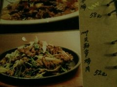 -锦小馆(安贞店)