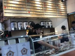 -眷茶(赛格国际购物中心店)