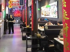 -卤校长老火锅(杨家坪直营店)