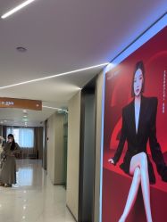 -Yestar艺星整形美容医院
