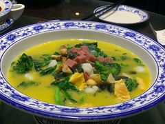 -九炉分座(个园店)
