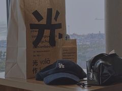-光作面包Voila Lumiere(中山店)