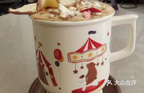 Caramel Cinnamon Apple