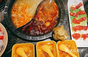 Fresh Mushroom Yin-Yang Hot Pot