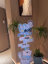 -丽都整形美容医院·全国连锁旗舰店