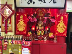 -老明馨潮汕大排档