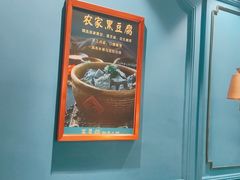 -五星桥原切肥牛火锅·30年专注好牛肉(湖塘店)