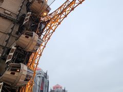 -影汇之星8字形摩天轮