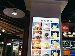 -蛙一刀·麻椒鱼火锅(金仙桥店)