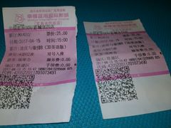 -幸福蓝海国际影城(宜昌水悦城店)