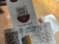 -十面春风·江南面馆(崇宁路店)