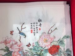 -味+新京宴·烤鸭·北京菜(创意谷店)