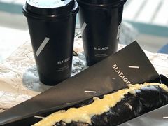 -BLATAGE COFFEE