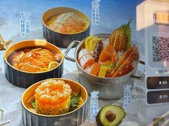 -海底捞大排档火锅(打浦路店)