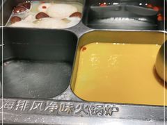 -海底捞火锅(河东万达广场店)